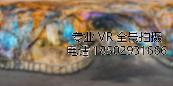 灌阳VR全景拍摄中，如何设置合理的互动热点和漫游线路？
